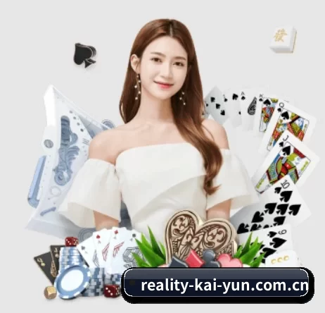 reality-kai-yun.com.cn的方向（kaiyun）